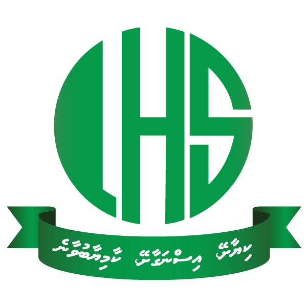 ޅައިމަގު ސްކޫލް