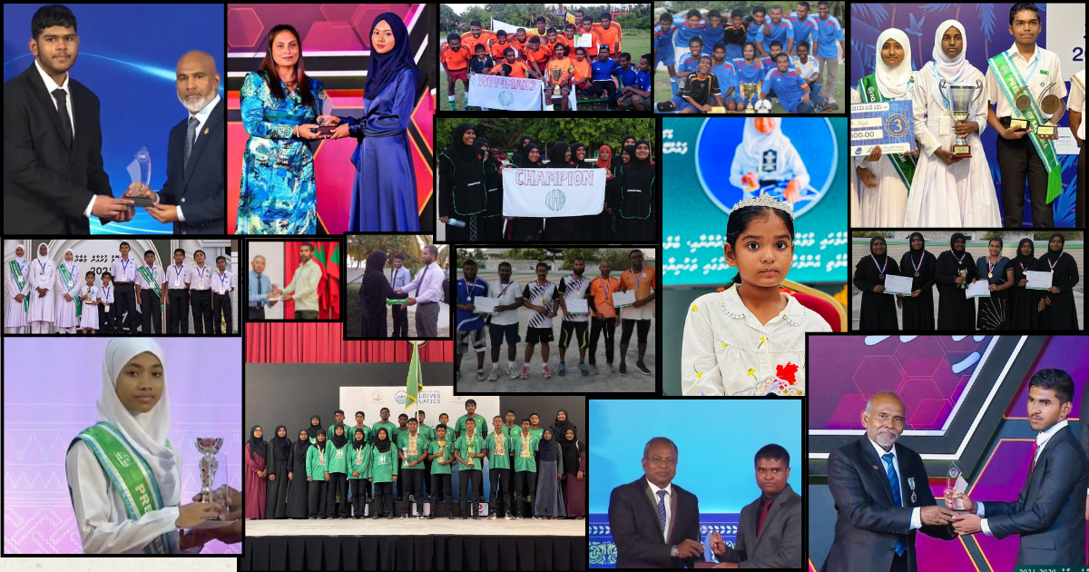 ކާމިޔާބީތައް
